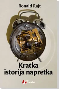 kratka istorija napretka ronald rajt