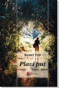 plavi put kenet vajt