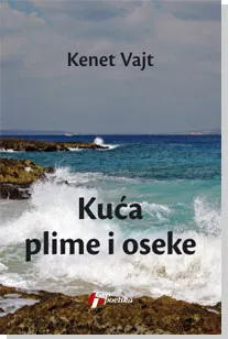 kuća plime i oseke kenet vajt