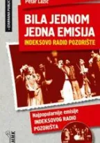 bila jednom jedna emisija petar lazić