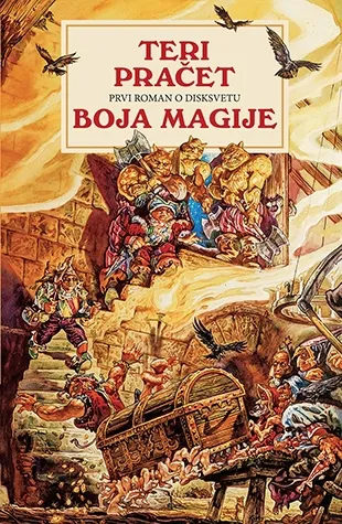 boja magije teri pračet