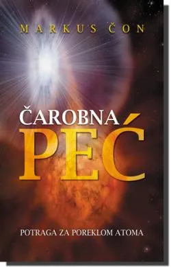 čarobna peć markus čon