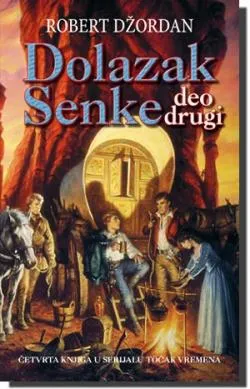 dolazak senke deo drugi robert džordan