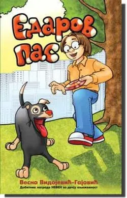 edarov pas vesna vidojević gajović