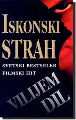 iskonski strah vilijam dil