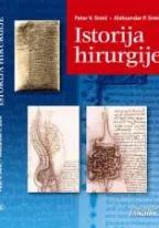 istorija hirurgije aleksandar simić petar v simić