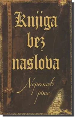 knjiga bez naslova nepoznati pisac