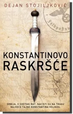 konstantinovo raskršće dejan stojiljković
