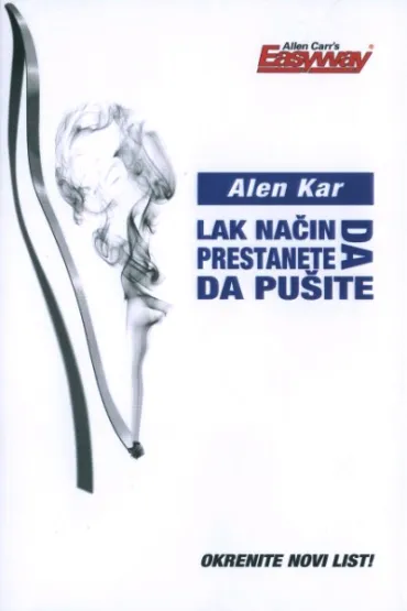lak način da prestanete da pušite alen kar