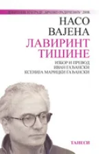 lavirint tišine naso vajena