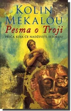pesma o troji kolin mekalou