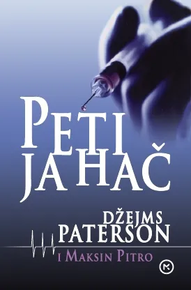 peti jahač džejms paterson maksin pitro