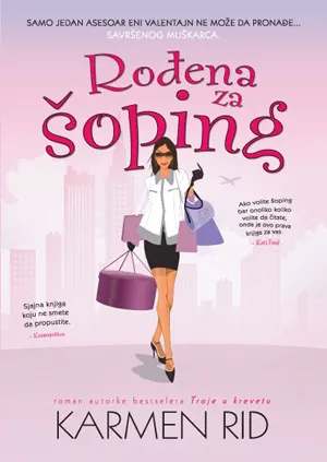 rođena za šoping karmen rid