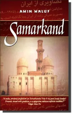 samarkand amin maluf