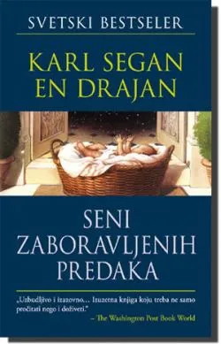 seni zaboravljenih predaka karl segan en drajan