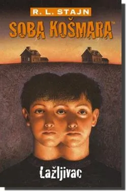 soba košmara lažljivac r l stajn