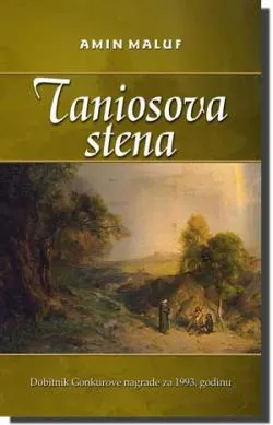 taniosova stena amin maluf
