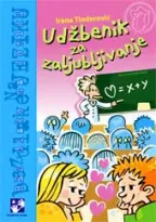 udžbenik za zaljubljivanje irena tiodorović
