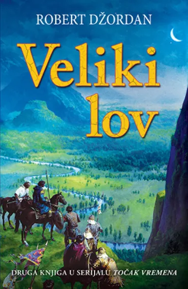 veliki lov robert džordan
