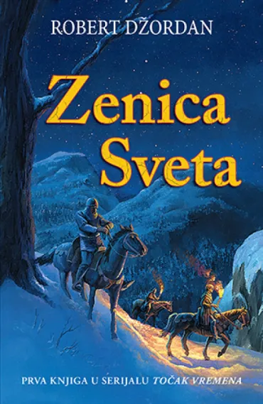zenica sveta robert džordan