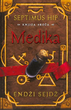 medika endži sejdž
