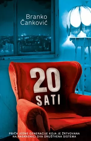 20 sati branko čanković