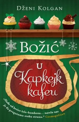 božić u kapkejk kafeu dženi kolgan