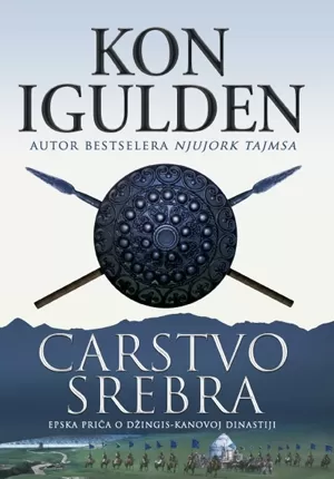 carstvo srebra kon igulden