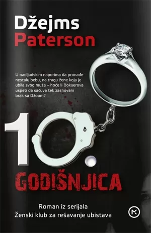 deseta godišnjica džejms paterson