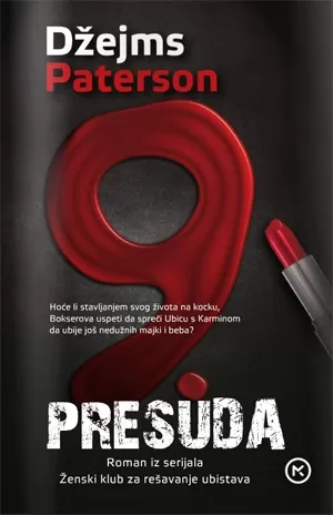 deveta presuda džejms paterson