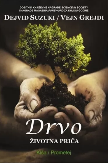 drvo životna priča dejvid suzuki vejn grejdi