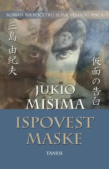 ispovest maske jukio mišima