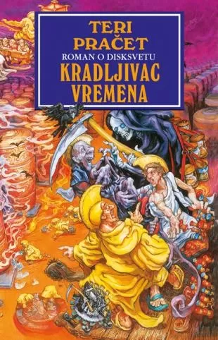 kradljivac vremena teri pračet