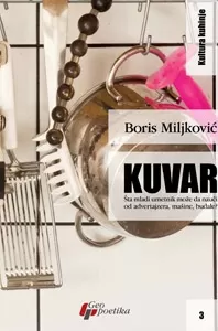 kuvar boris miljković