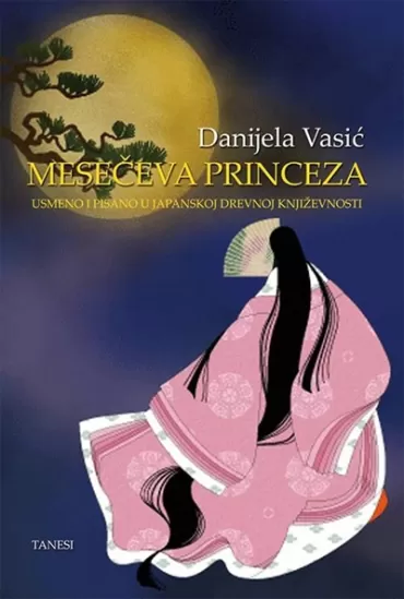 mesečeva princeza danijela vasić