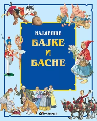 najlepše bajke i basne toni wolf
