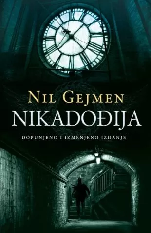 nikadođija nil gejmen