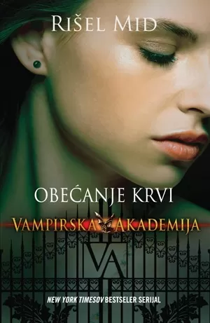 obećanje krvi rišel mid