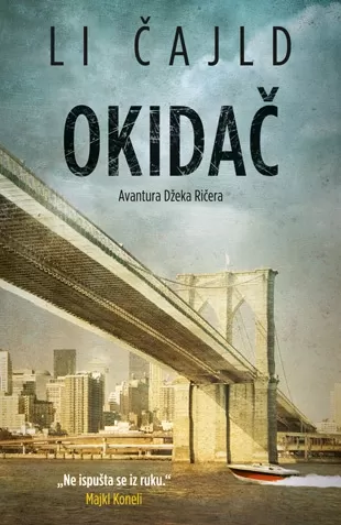 okidač li čajld