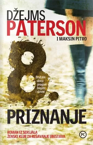 osmo priznanje džejms paterson