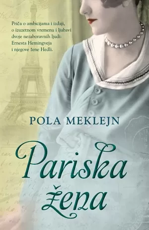 pariska žena pola meklejn