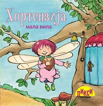 pixi mala vila hortenzija kristijan tilman