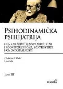 psihodinamička psihijatrija 3 ljubomir erić