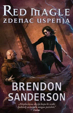 red magle zdenac uspenja brendon sanderson