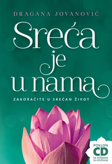 sreća je u nama dragana jovanović