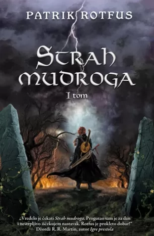 strah mudroga i tom patrik rotfus