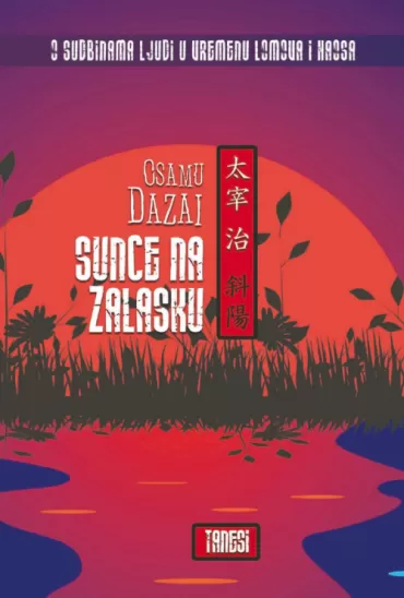 sunce na zalasku osamu dazai