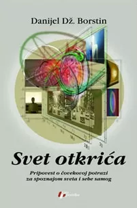 svet otkrića danijel dž borstin
