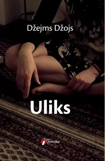 uliks džejms džojs