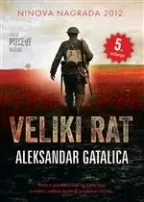 veliki rat tvrd povez aleksandar gatalica